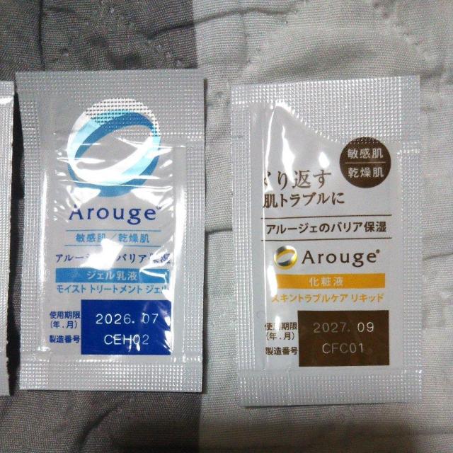 A[WF Arouge bϕi ϐEtZbgR_ iRXTv    /RX/lC 