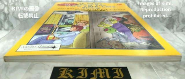 Cbg PC t U Cg Cg CgVE [Of̏P Ps{ 1997/3/1 ʏ̃  j  {/G 