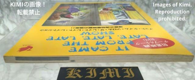 Cbg PC t U Cg Cg CgVE [Of̏P Ps{ 1997/3/1 ʏ̃  j  {/G 