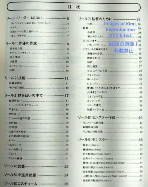 Cbg PC t U Cg Cg CgVE [Of̏P Ps{ 1997/3/1 ʏ̃  j  {/G 