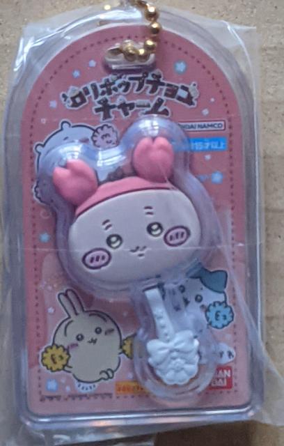 ちいかわ A個セット(ロリポップチョコチャーム、ミニチュアチョコチャーム) 古本屋カニちゃん < アニメ/コミック/キャラクター ちいかわ A個セット(ロリポップチョコチャーム、ミニチュアチョコチャーム) 古本屋カニちゃん < アニメ/コミック/キャラクターの