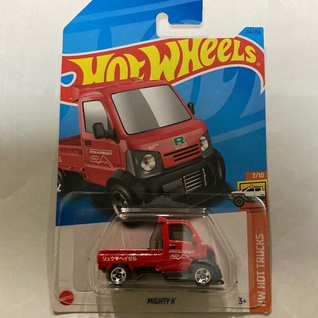 �z�b�g�E�B�[���E�}�C�e�B�j�@��(�����o�i��)  �� �z�r�[�� 