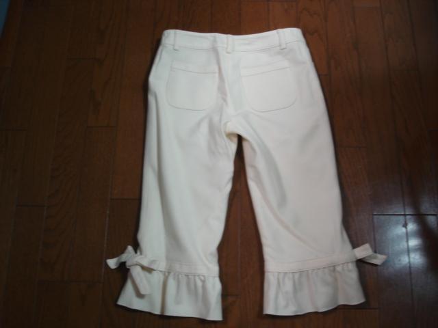 ���N���[�W���Q�P�@�����{���f�U�C���E�[���p���c���N���[�[�b�g�������i�I �� �u�����h�� 