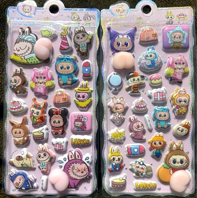 ラブブ ぷにぷに おしりシール 2セット@ < インテリア/ライフ ラブブ ぷにぷに おしりシール 2セット@ < インテリア/ライフの