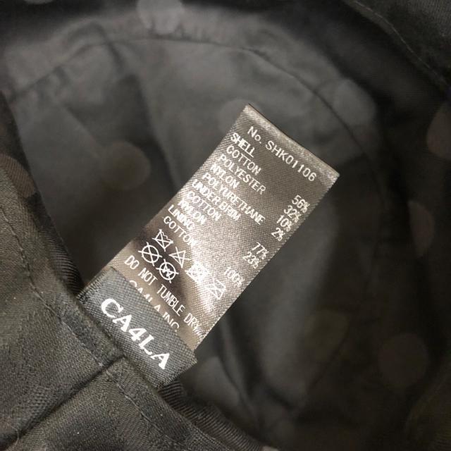 ���� CA4LA �J�V�� �o�P�b�g�n�b�g �u���b�N �� �u�����h�� 