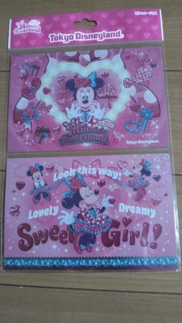 リゾートパルパルーザポストカード2枚セット < インテリア/ライフ リゾートパルパルーザポストカード2枚セット < インテリア/ライフの