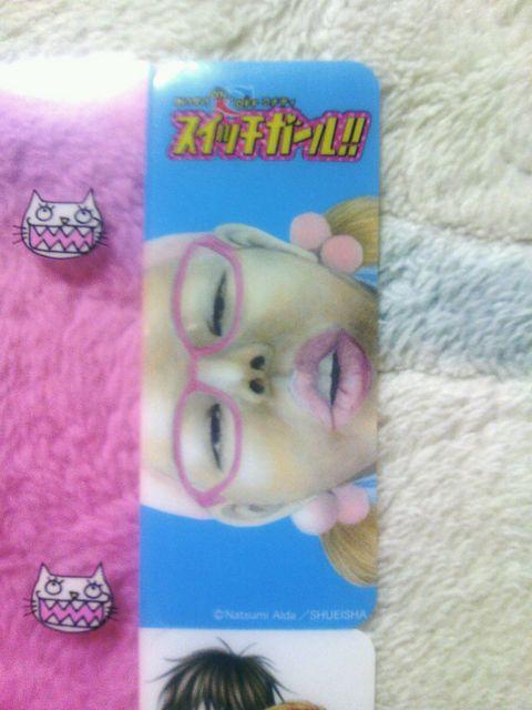 XCb`K[ icR~2008 ubNJo[   Aj/R~bN/LN^[ 