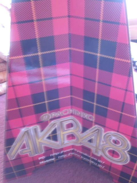 【パチンコ AKB48】非売品 三角立て看板 < タレントグッズ  【パチンコ AKB48】非売品 三角立て看板 < タレントグッズの
