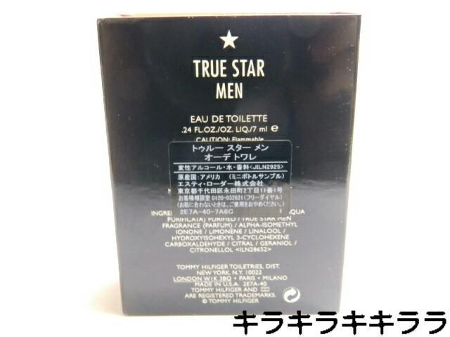 sNewt^эœKyTOMMY HILFIGER/g~[ qtBK[zgD[X^[   uh 