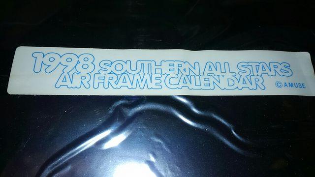 サザンオールスターズ1998エアーフレームカレンダー未使用未開封 < タレントグッズ  サザンオールスターズ1998エアーフレームカレンダー未使用未開封 < タレントグッズの