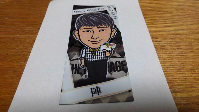 EXILE  gXe 2017 zCgf[V[ THE RAMPAGE w   ^gObY 