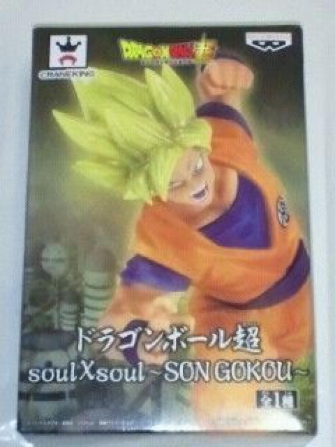 ドラゴンボール超 soul × soul SON GOKOU 孫 悟空 < アニメ/コミック/キャラクター ドラゴンボール超 soul × soul SON GOKOU 孫 悟空 < アニメ/コミック/キャラクターの
