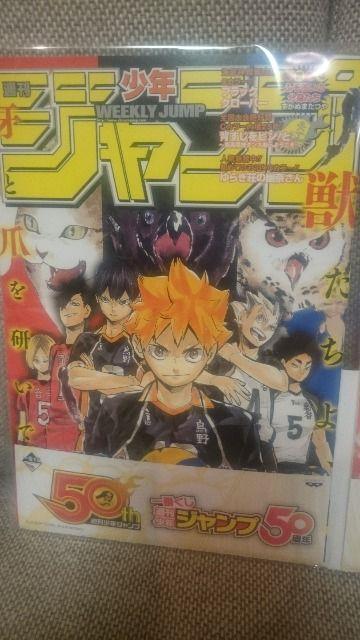 J Ԃ Wv50N F m[gZbg 2g  Aj/R~bN/LN^[ 