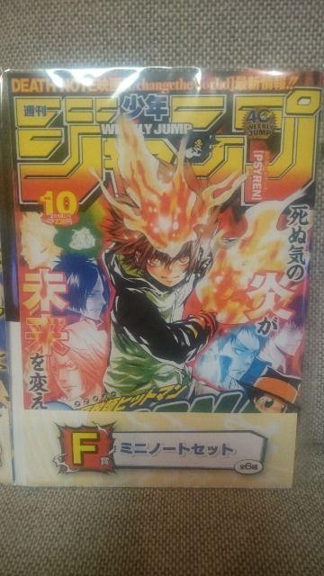 J Ԃ Wv50N F m[gZbg 2g  Aj/R~bN/LN^[ 