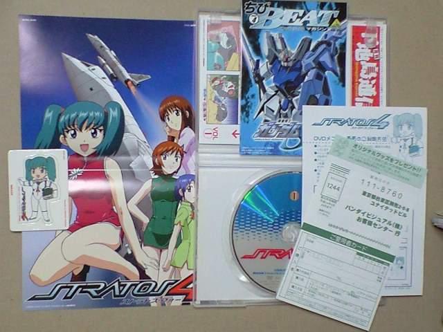 XggXEtH[@ 񕕓Tt DVD  CD/DVD/rfI 