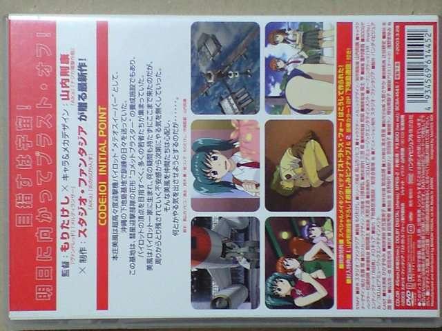 XggXEtH[@ 񕕓Tt DVD  CD/DVD/rfI 