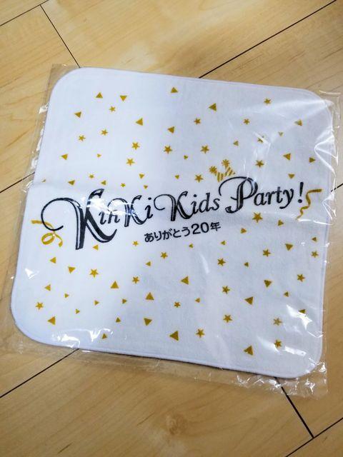 Vigp KinKi Kids20NLO ^InJ`   ^gObY 