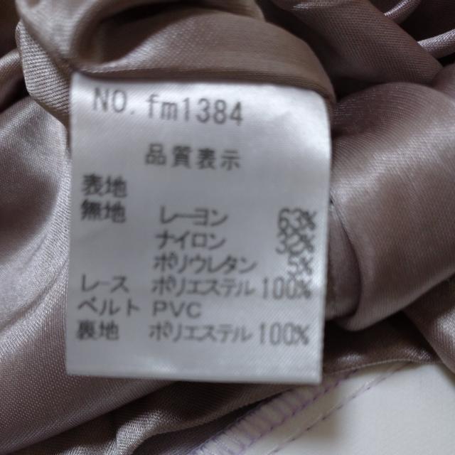 ROBEdeFLEURS/ローブドフルール オフショル ナイトドレス < 女性ファッション  ROBEdeFLEURS/ローブドフルール オフショル ナイトドレス < 女性ファッションの