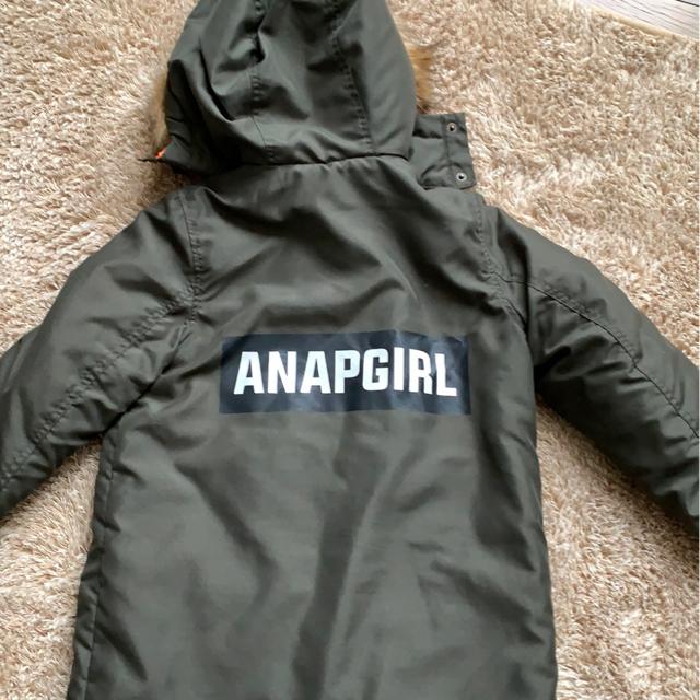 ANAP girl  J[LFAE^[@130`140Z`@i  uh 