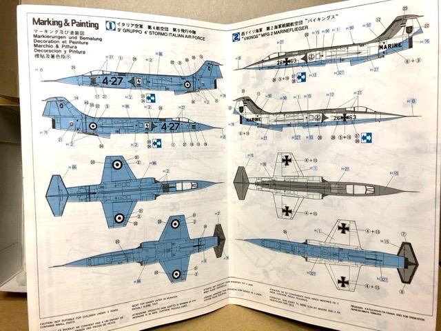 1/72 ハセガワ F-104G スペシャルマーク Part 2 < ホビー  1/72 ハセガワ F-104G スペシャルマーク Part 2 < ホビーの