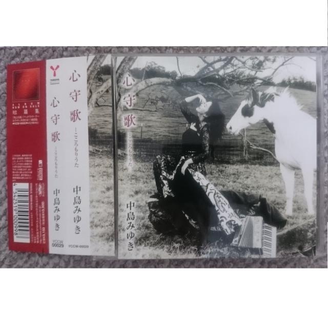 KF@@݂䂫@@Ś@@ѕt   ^gObY 