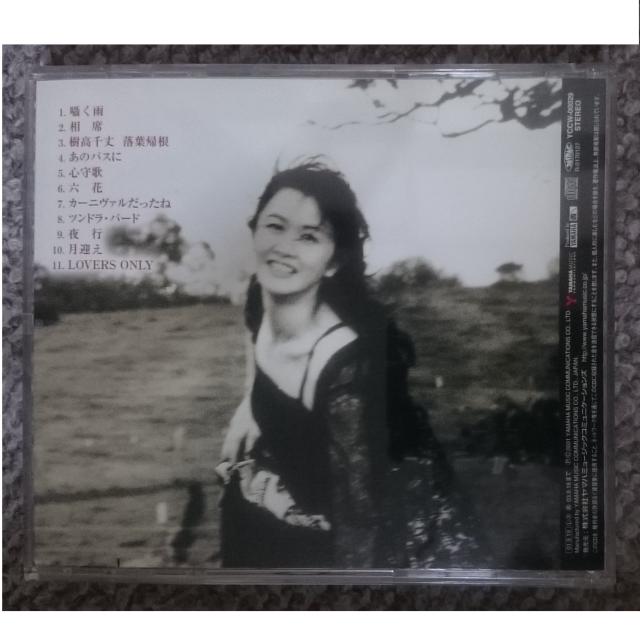 KF@@݂䂫@@Ś@@ѕt  ^gObY 