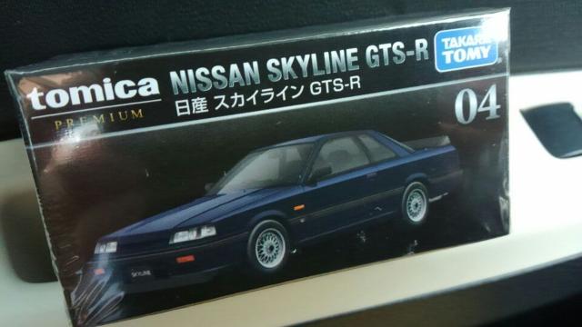 トミカプレミアム 04 日産 スカイラインGTS-R 未開封 新品 販売終了品 < ホビー  トミカプレミアム 04 日産 スカイラインGTS-R 未開封 新品 販売終了品 < ホビーの