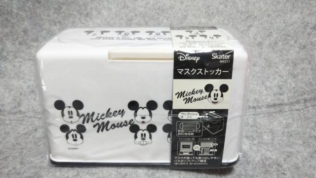 ミッキー マスクストッカー < アニメ/コミック/キャラクター ミッキー マスクストッカー < アニメ/コミック/キャラクターの