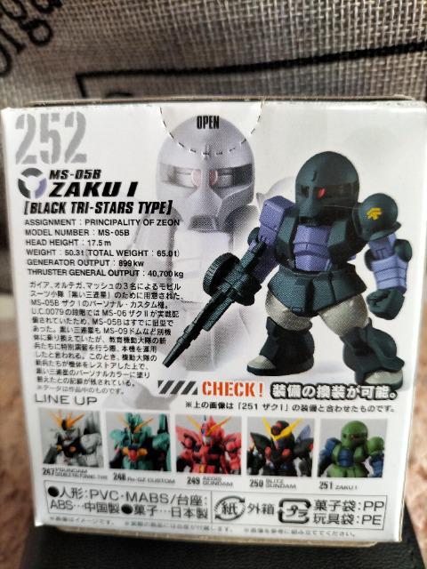 ガンダム コンバージ 252 ザク1 黒い三連星 未開封 新品 販売終了 < アニメ/コミック/キャラクター  ガンダム コンバージ 252 ザク1 黒い三連星 未開封 新品 販売終了 < アニメ/コミック/キャラクターの