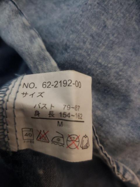 ☆新品同様☆ウォッシュジーンズ風スナップボタン七分袖シャツ 袖2way☆M < 女性ファッション  ☆新品同様☆ウォッシュジーンズ風スナップボタン七分袖シャツ 袖2way☆M < 女性ファッションの