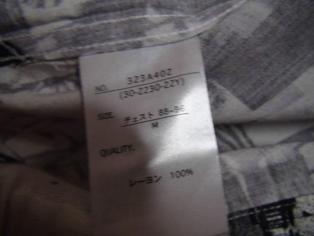 ALOHA SHIRTS̃hXVc(M) Vi^Ot!B  jt@bV 