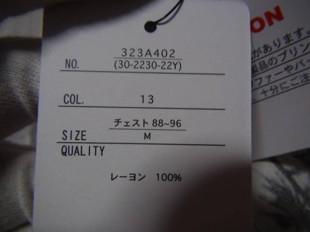 ALOHA SHIRTS̃hXVc(M) Vi^Ot!B  jt@bV 