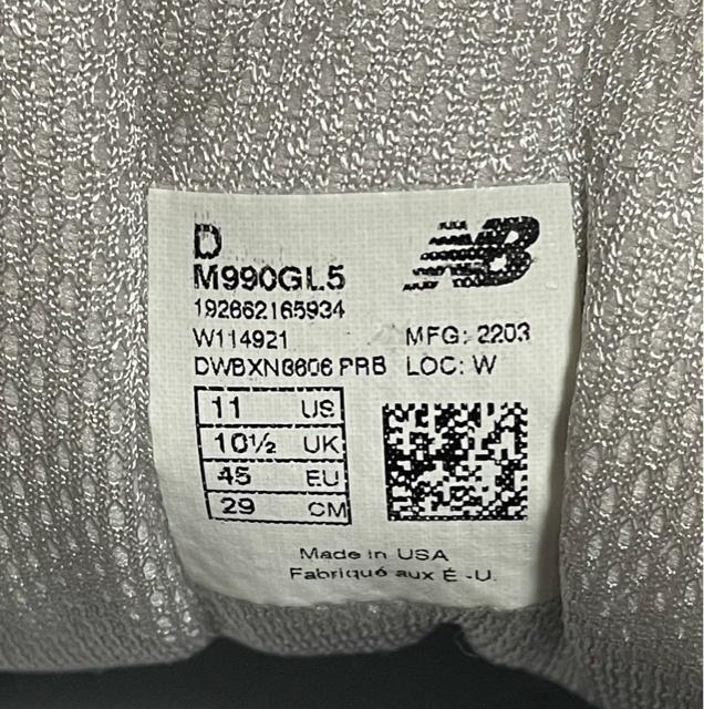 新品 NEW BALANCE V5 M990GL5 29.0cm /MADE IN U.S.A/Dワイズ アメリカ製 USA製 < ブランド 新品 NEW BALANCE V5 M990GL5 29.0cm /MADE IN U.S.A/Dワイズ アメリカ製 USA製 < ブランドの