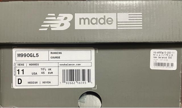 新品 NEW BALANCE V5 M990GL5 29.0cm /MADE IN U.S.A/Dワイズ アメリカ製 USA製 < ブランド 新品 NEW BALANCE V5 M990GL5 29.0cm /MADE IN U.S.A/Dワイズ アメリカ製 USA製 < ブランドの
