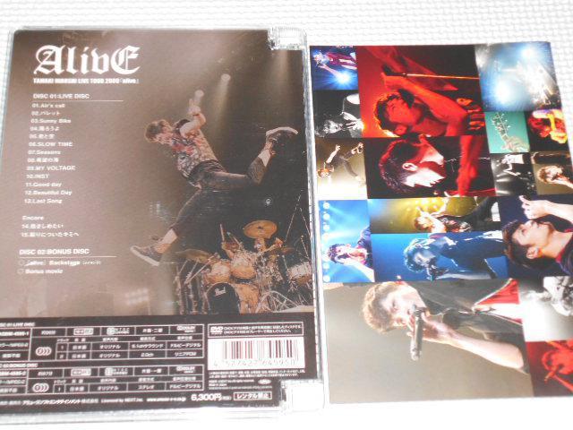 DVDʖ؍G TAMAKI HIROSHI LIVE TOUR 2009 alive  ^gObY 