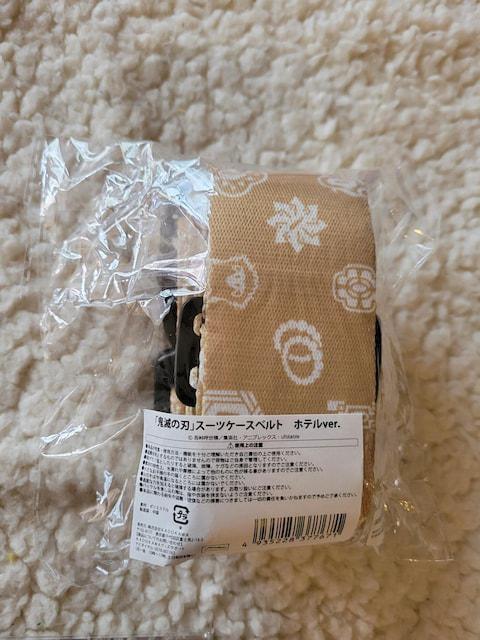 �S�ł̐n �z�e�������g�� �X�[�c�P�[�X�x���g�@�z�e���o�[�W���� �� ���W���[/�X�|�[�c�� 