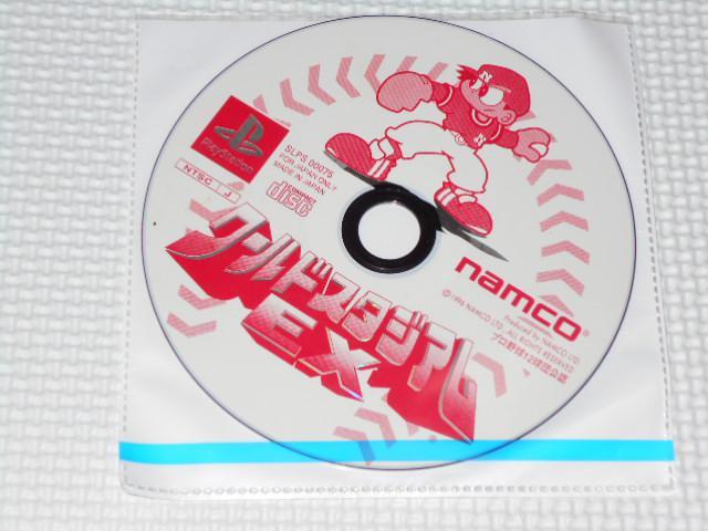 PS★ワールドスタジアムEX ソフト単品 < ゲーム本体/ソフト  PS★ワールドスタジアムEX ソフト単品  < ゲーム本体/ソフトの