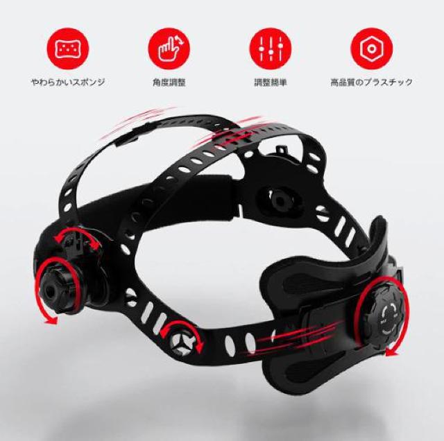 YESWELDER 溶接面 自動遮光 側面も見える広視野 4アークセンサー < ペット/手芸/園芸  YESWELDER 溶接面 自動遮光 側面も見える広視野 4アークセンサー < ペット/手芸/園芸の