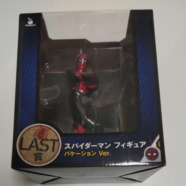 フィギュア マーベル スパイダーマン For From Home  LAST賞 スパイダーマン Happyくじ ラスト < ホビー  フィギュア マーベル スパイダーマン For From Home  LAST賞 スパイダーマン Happyくじ ラスト  < ホビーの