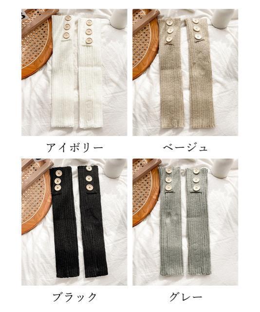 送料無料 新品 レッグウォーマー 靴下 ルームソックス < 女性ファッション  送料無料 新品 レッグウォーマー 靴下 ルームソックス < 女性ファッションの