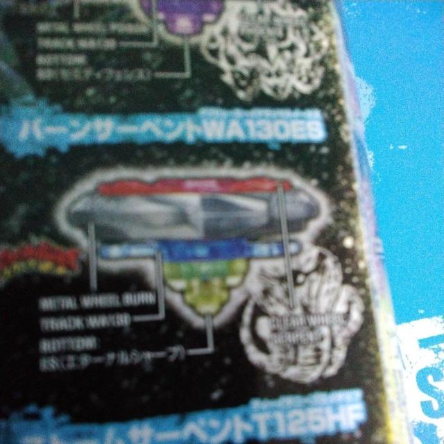 xCBB82o[T[ygWA130ESu[VOLTViJH   