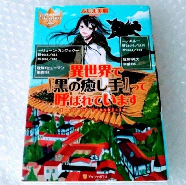 Ps{uِEŁw̖xČĂ΂Ă܂v   {/G 