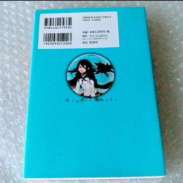 Ps{uِEŁw̖xČĂ΂Ă܂v  {/G 