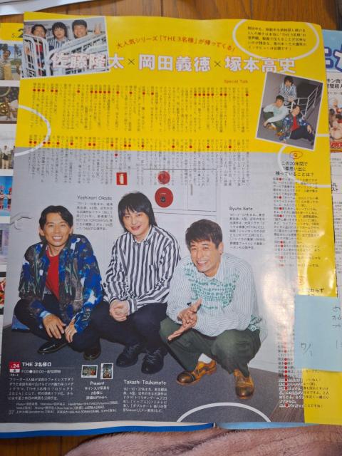 &c`&˖{j؂蔲   ^gObY 