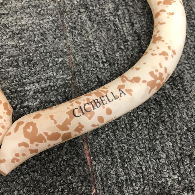  CICIBELLA ACXO  W[/X|[c 