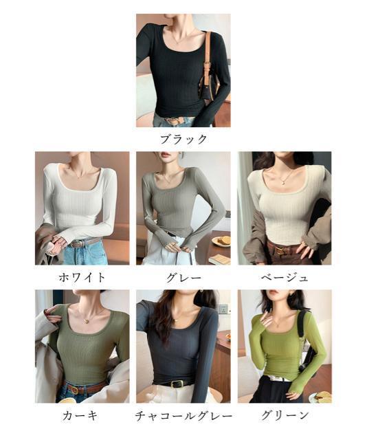 送料無料 新品 長袖Tシャツ レディース スクエアネック < 女性ファッション  送料無料 新品 長袖Tシャツ レディース スクエアネック < 女性ファッションの