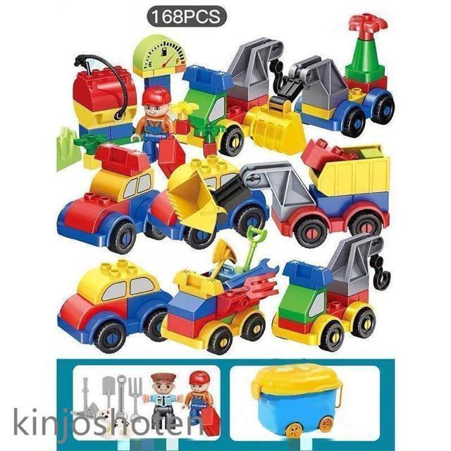 LEGO レゴ互換品 働く車 重機 建機 車おもちゃ デュプロ互換 大きいサイズ ブロック 知育 教材 子ども 男の子 < おもちゃ  LEGO レゴ互換品 働く車 重機 建機 車おもちゃ デュプロ互換 大きいサイズ ブロック 知育 教材 子ども 男の子 < おもちゃの