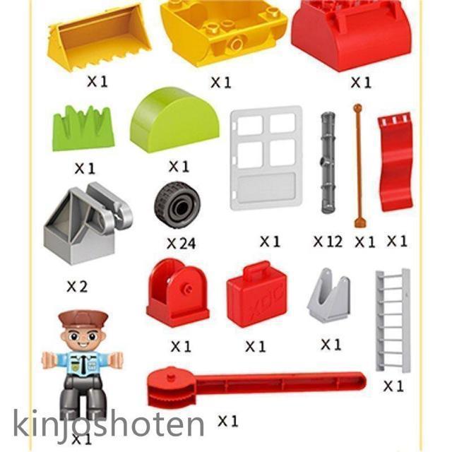 LEGO レゴ互換品 働く車 重機 建機 車おもちゃ デュプロ互換 大きいサイズ ブロック 知育 教材 子ども 男の子 < おもちゃ  LEGO レゴ互換品 働く車 重機 建機 車おもちゃ デュプロ互換 大きいサイズ ブロック 知育 教材 子ども 男の子 < おもちゃの