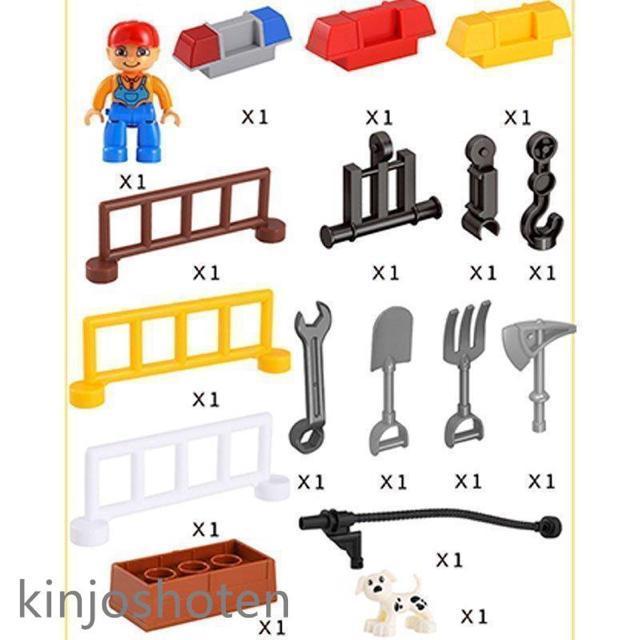LEGO レゴ互換品 働く車 重機 建機 車おもちゃ デュプロ互換 大きいサイズ ブロック 知育 教材 子ども 男の子 < おもちゃ  LEGO レゴ互換品 働く車 重機 建機 車おもちゃ デュプロ互換 大きいサイズ ブロック 知育 教材 子ども 男の子 < おもちゃの