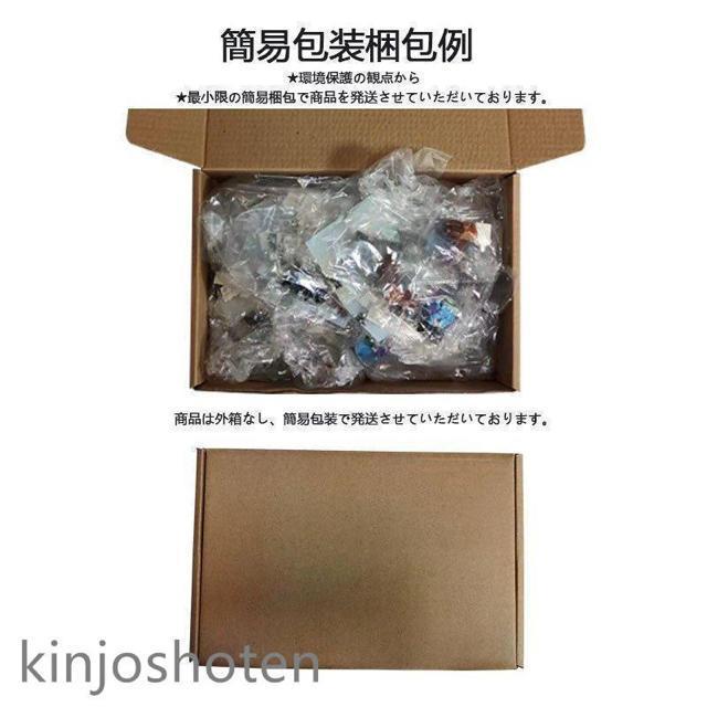 LEGO レゴ互換品 働く車 重機 建機 車おもちゃ デュプロ互換 大きいサイズ ブロック 知育 教材 子ども 男の子 < おもちゃ  LEGO レゴ互換品 働く車 重機 建機 車おもちゃ デュプロ互換 大きいサイズ ブロック 知育 教材 子ども 男の子 < おもちゃの